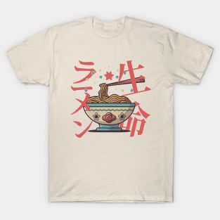 Ramen (JPN) T-Shirt